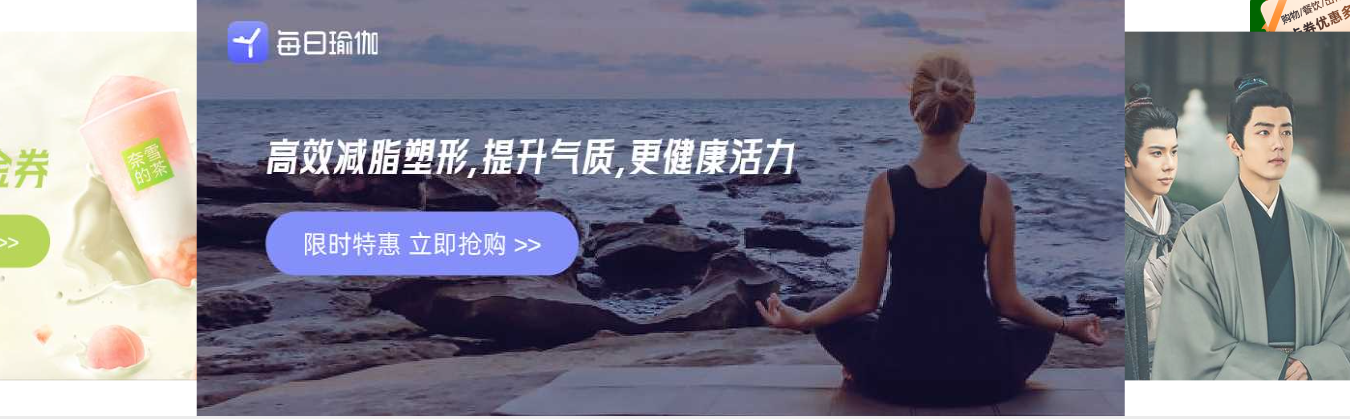 影视会员批发一手货源代理实战指南:如何选对权益网站实现利润最大化